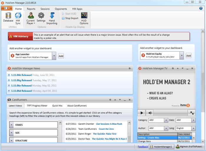 Holdem Manager 2 на хоризонта 110