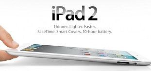 Ekskluzivno iPAD2 Letnje Ludilo na Betfair Poker-u 101
