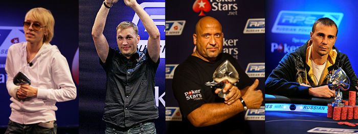 Russian Poker Series: 2 сезона, 7 победителей 101