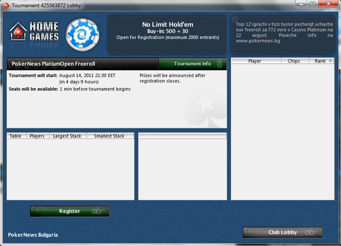Класирайте се безплатно на Platinum Open с PokerNews 102