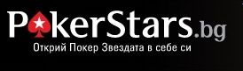 Спечелете покер екскурзия до Бахамите! Специално... 102