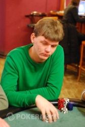 Gytis Ardinavičius