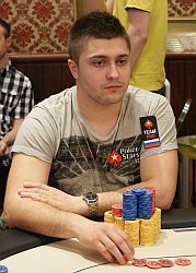 Main Event PokerStars.net APPT Makau 2011: Огляд Day 1b 102