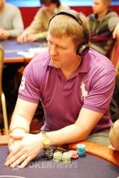 Jevgenijus Vaitkevičius