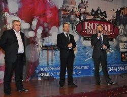 Команда организаторов URT