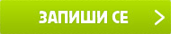 Наближава GSOP VIII Online с ,85 милиона в гарантирани... 101