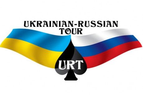 Патейчук едет на URT. Эксклюзивное интервью с... 102