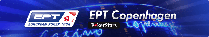EPT Copenhagen репортажи