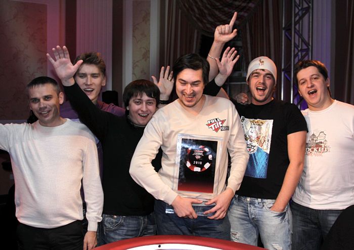 Win Team