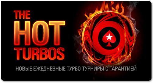 Новости дня: Gorby3975 рассекречен, новая серия от PS и... 101
