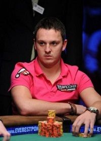 Новини дня: результати Premier League V, Manila Millions манить і... 102