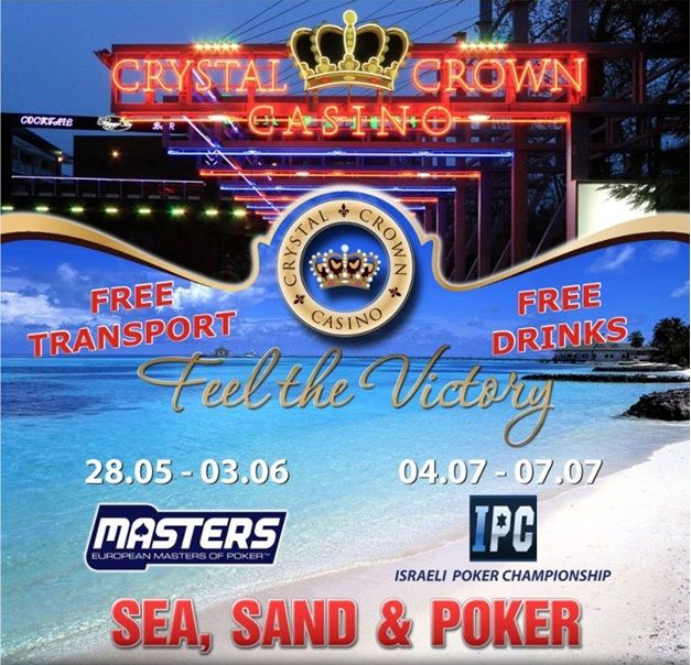 European Masters of Poker в Казино Кристал Краун на Слънчев... 101