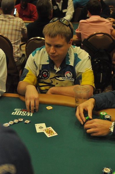 All Mucked Up: 2012 World Series of Poker Day 36 Live Blog 114