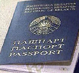 Новости дня: Негреану подарили 5k, ученые открыли... 103