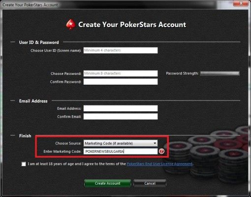 PokerStars Маркетинг Код