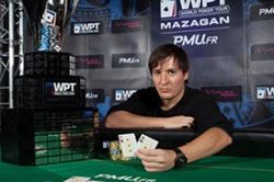 Новости дня: Изменения в VIP-программе PokerStars... 101