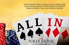 All-in: The Poker Movie