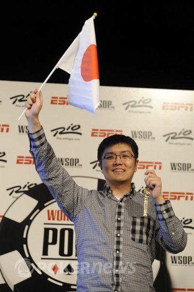 Naoya Kihara登場 101