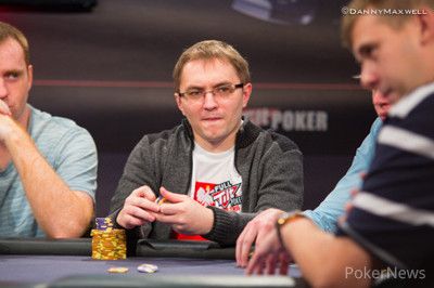 Damian Porębski