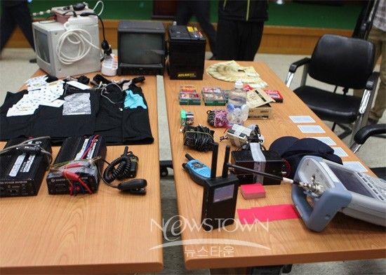 충남에서 몰카사용 사기도박 일당 검거 101