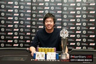 A Look Back at the Side Event Winners from the 2013 PokerStars.net APPT Macau ACOP 101