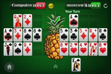 20 Rounds Part I: Yakovenko's Step-by-Step Strategy Guide for Pineapple OFC Poker 107