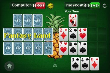 20 Rounds Part I: Yakovenko's Step-by-Step Strategy Guide for Pineapple OFC Poker 115
