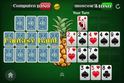 20 Rounds Part I: Yakovenko's Step-by-Step Strategy Guide for Pineapple OFC Poker 117