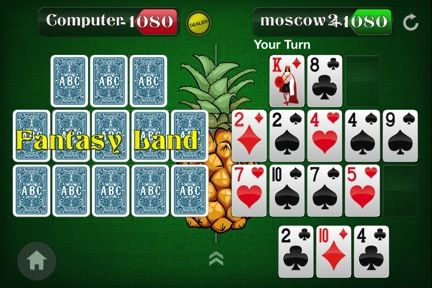 20 Rounds Part I: Yakovenko's Step-by-Step Strategy Guide for Pineapple OFC Poker 118