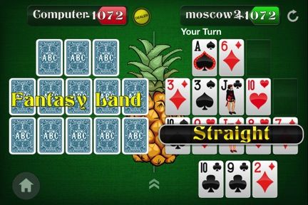 20 Rounds Part III: Yakovenko's Step-by-Step Strategy Guide for Pineapple OFC Poker 119