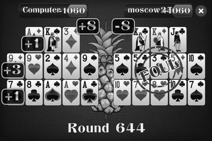 20 Rounds Part IV: Yakovenko's Step-by-Step Strategy Guide for Pineapple OFC Poker 107