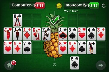 20 Rounds Part V: Yakovenko's Step-by-Step Strategy Guide for Pineapple OFC Poker 116