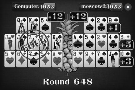 20 Rounds Part V: Yakovenko's Step-by-Step Strategy Guide for Pineapple OFC Poker 119
