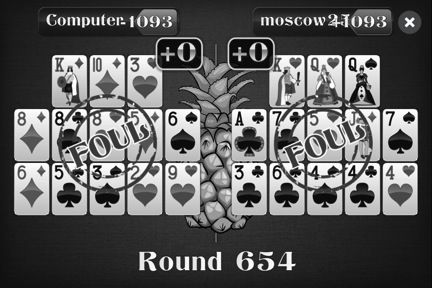 20 Rounds Part VI: Yakovenko's Step-by-Step Strategy Guide for Pineapple OFC Poker 116