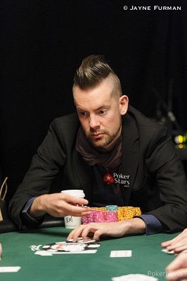 Ask The Pros: Poker Players Championship Strategy with Galfond, Danzer and Mizrachi 101
