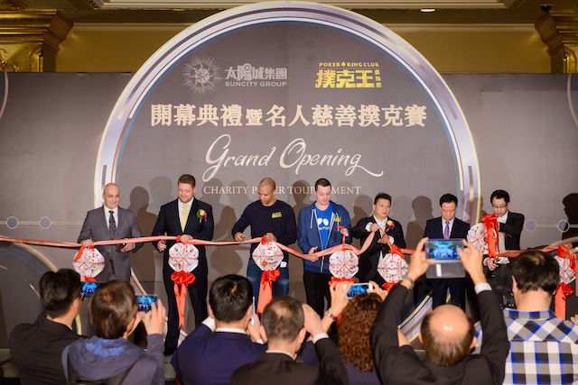 Phil Ivey, Johnny Chan, and Tom Dwan Attend Poker King Club Macau Grand Opening 103