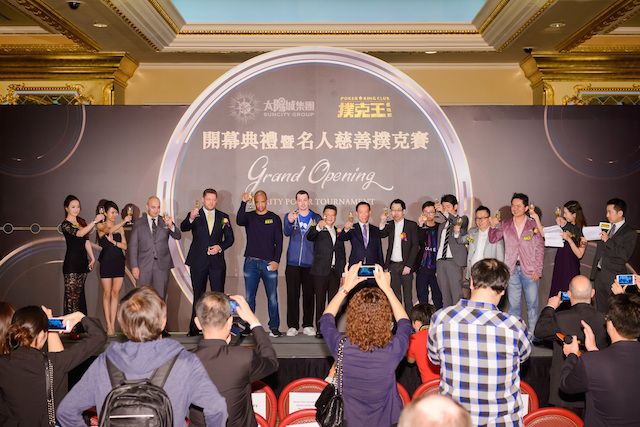 Phil Ivey, Johnny Chan, and Tom Dwan Attend Poker King Club Macau Grand Opening 104
