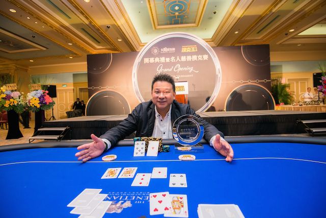 Phil Ivey, Johnny Chan, and Tom Dwan Attend Poker King Club Macau Grand Opening 108