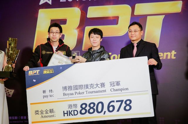 Professional Magician Mai Jie Wins 2015 Boyaa Poker Tournament for 3,628 101