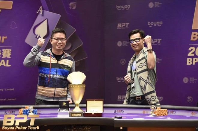 Taiwan's Lin Hong Chang Wins 2017 BPT Macau Final for HK.27 Million 101