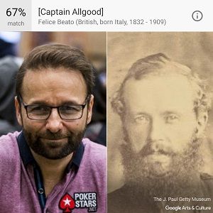 Daniel Negreanu Google Arts & Culture