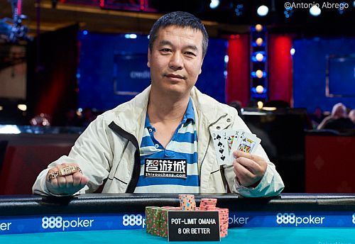 WSOP 2018:"Grinder" še tretjič dobil turnir Poker Players Championship 101