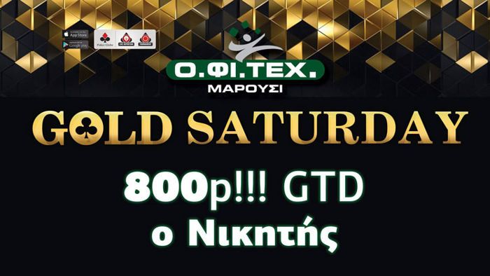 κορίτσι σεξ ομολογίες