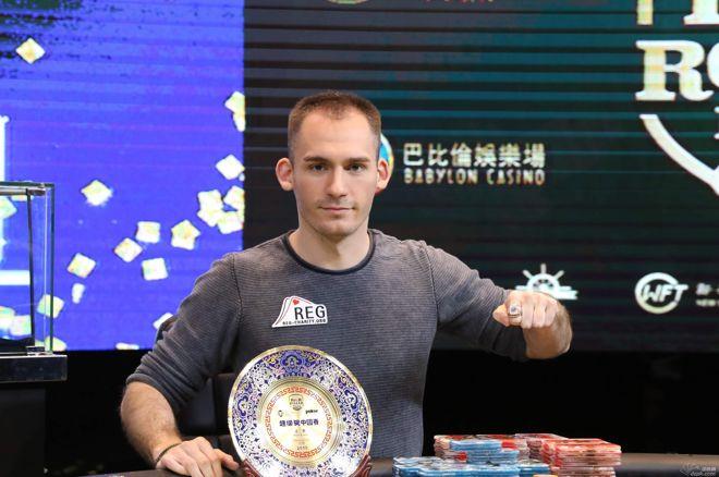 Justin Bonomo won the Super High Roller Bowl China for $4.8 million