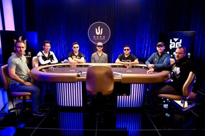 Triton Poker Series Jeju HKD 250,000 Short Deck Final Table