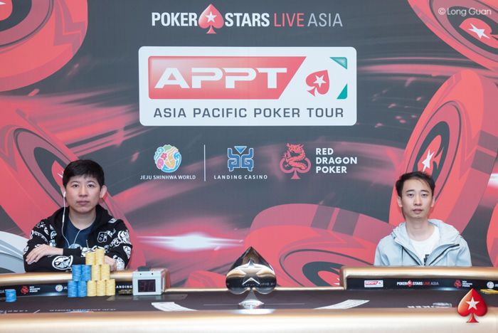 Jiang Chen Wins the PokerStars 2019 APPT Jeju High Roller (₩61,895,000|,400) 102