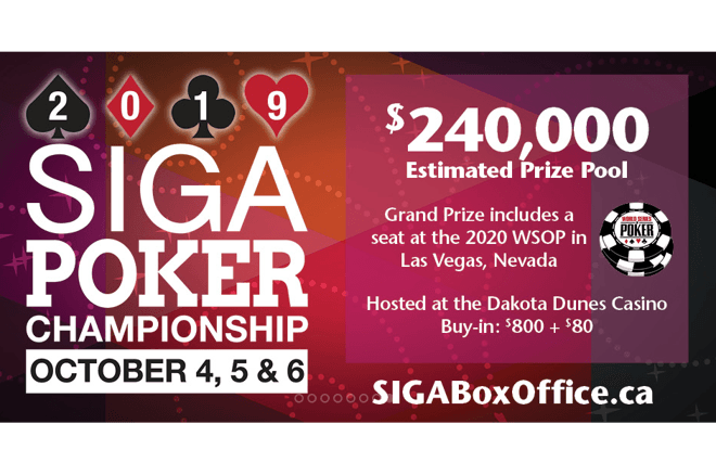 SIGA Championship