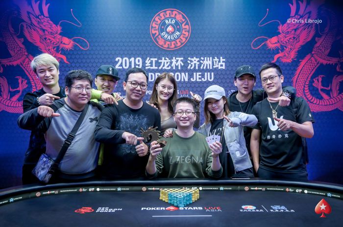 Liuheng Dai Wins the ₩5,000,000 High Roller High Roller