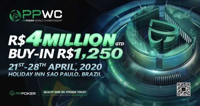 The 2020 PPWC Comes with a R$4 million guarantee