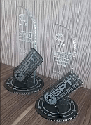 SPT pokal